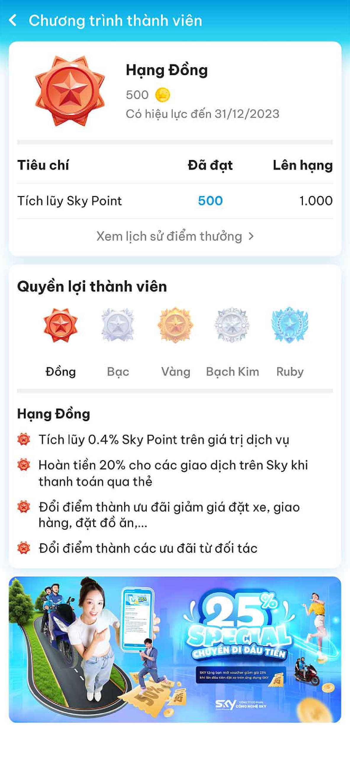 SKY : Đặt xe / Giao hàng / Food / Mua sắm