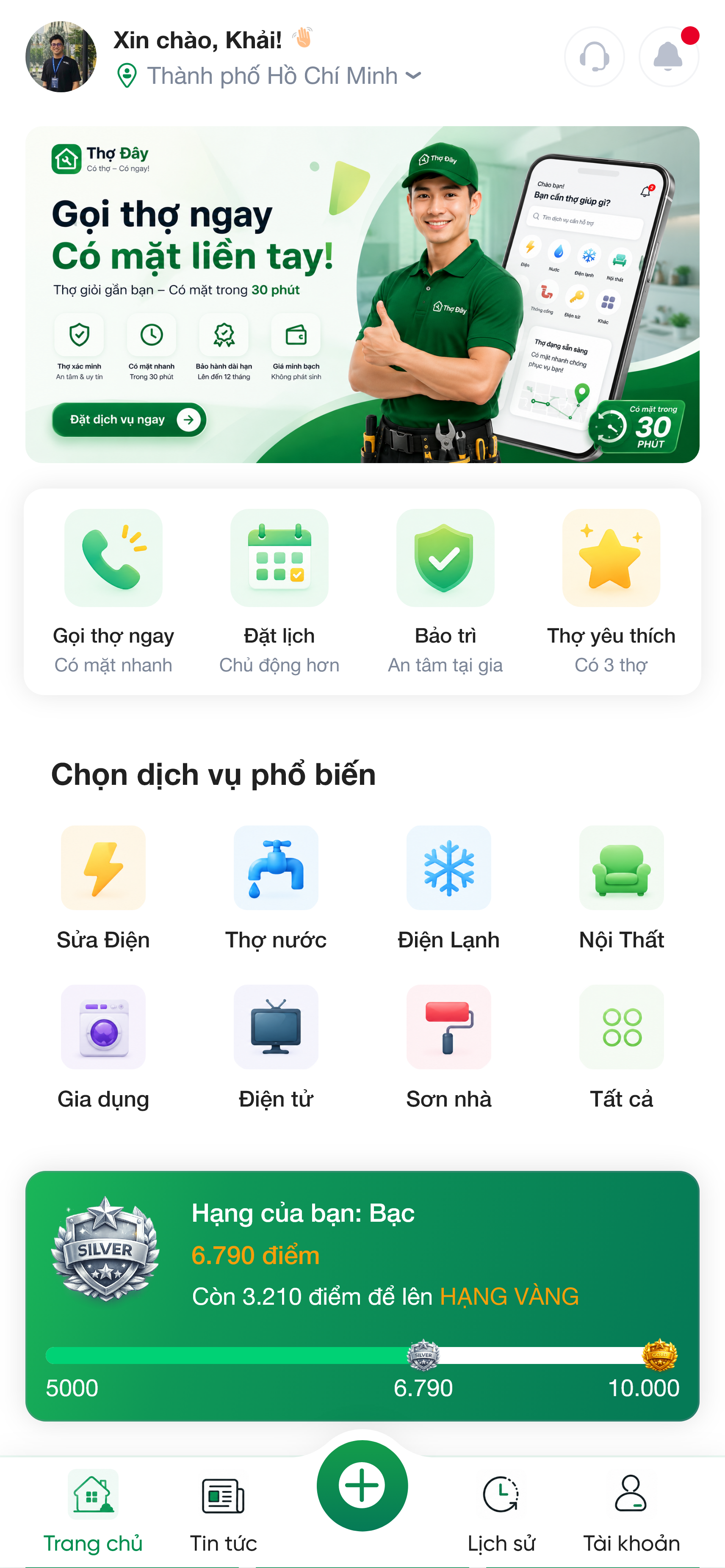 Ứng Dụng gọi thợ